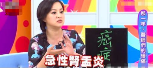 韩国女明星被减肥有多惨,台湾女明星减肥成功