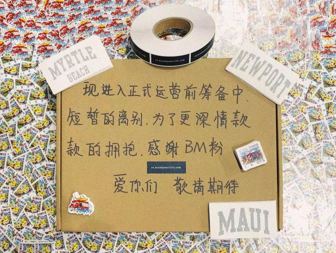 关晓彤程潇撞衫,关晓彤周洁琼撞衫