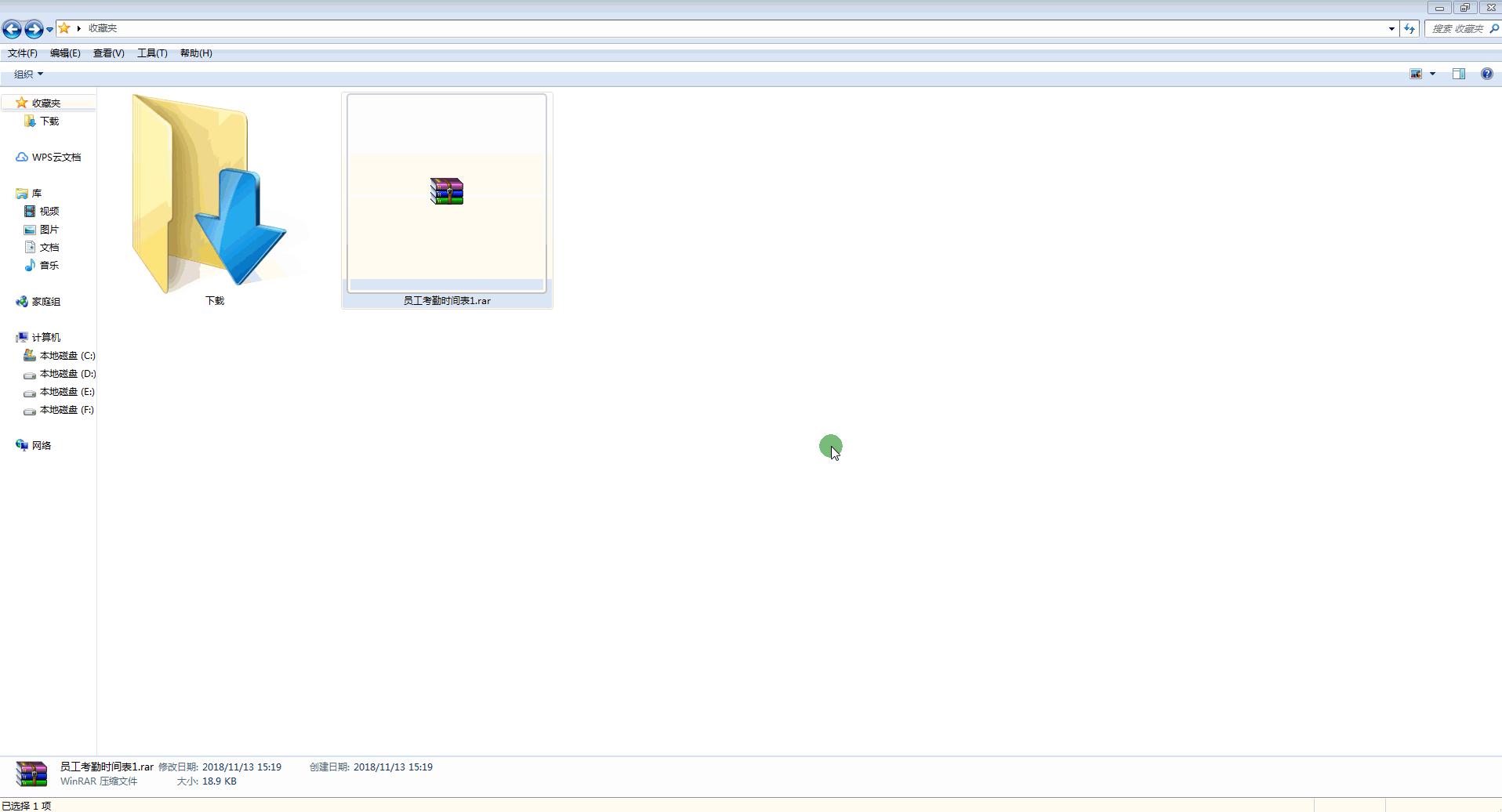 excel不知道密码怎么去除密码保护,不知道密码时怎么解开excel密码