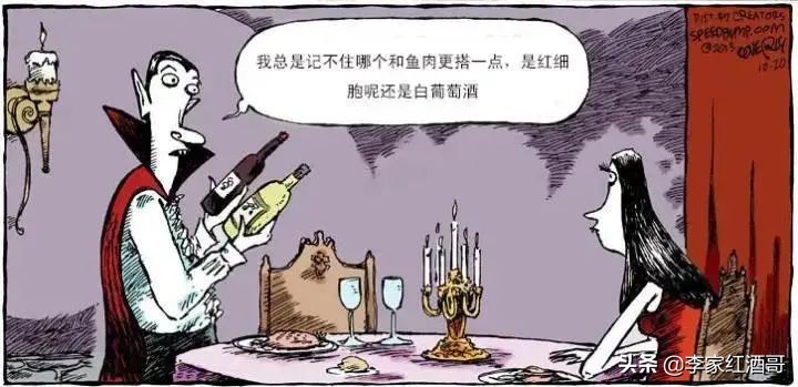 50种有趣的葡萄酒,整理了15条葡萄酒小知识