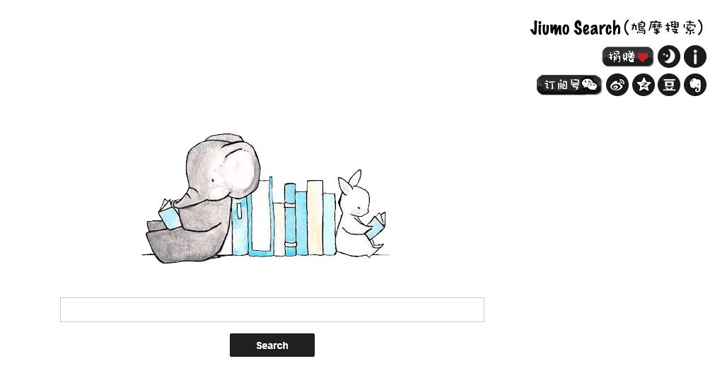 网上免费电子书下载网站,免费的大型电子书网站
