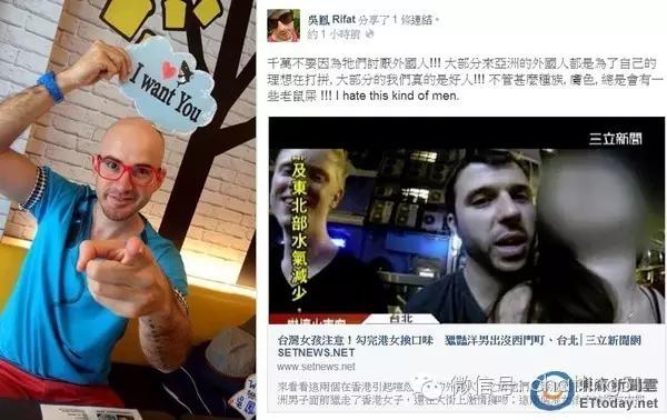 艾滋病其实离我们很近,艾滋病离我们有多近