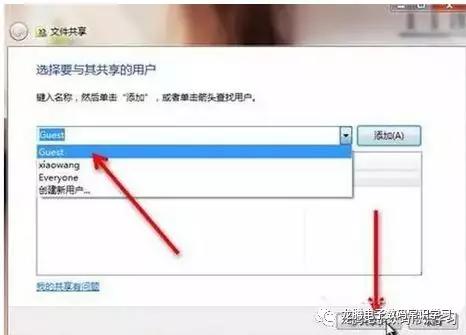 局域网共享文件提示没有访问权限,局域网电脑拒绝访问权限怎么解决