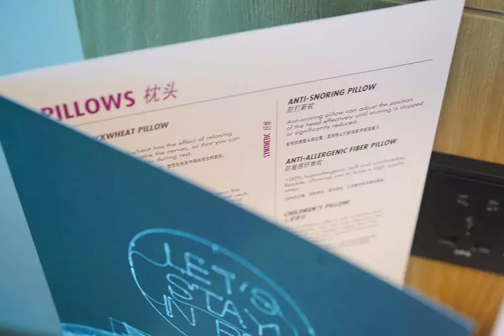 海居铂尔曼酒店全海景,铂尔曼酒店三亚豪华海景房