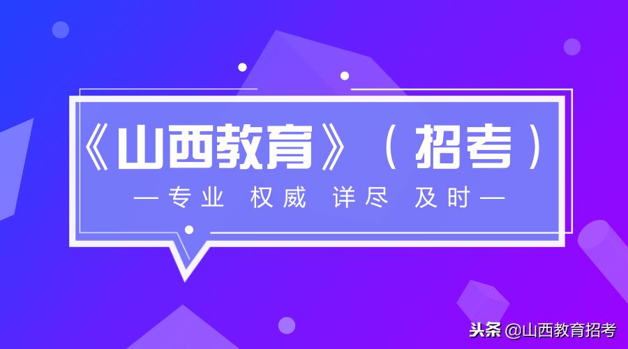 高考作文素材应该如何积累,作文高分素材综合素质