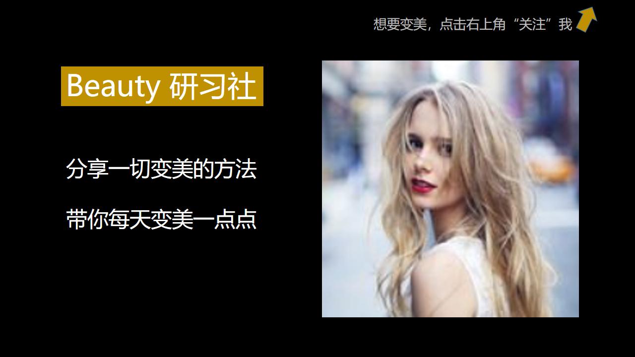 好用的口红夏季款式图大全,6款口红经典色号