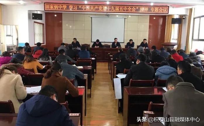 共青团积石山县委在全县青少年中掀起学习*党**的十九届五中全会精神热潮