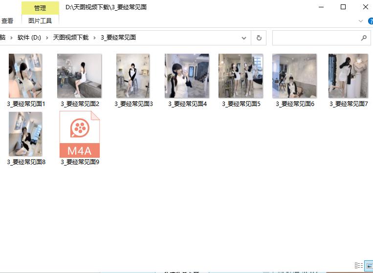 怎么在电脑上批量*载下**无水印抖音、快手、火山、西瓜等短视频