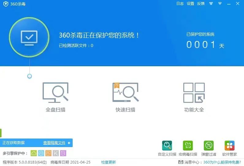 360浏览器是不是老弹广告,360浏览器一大堆广告