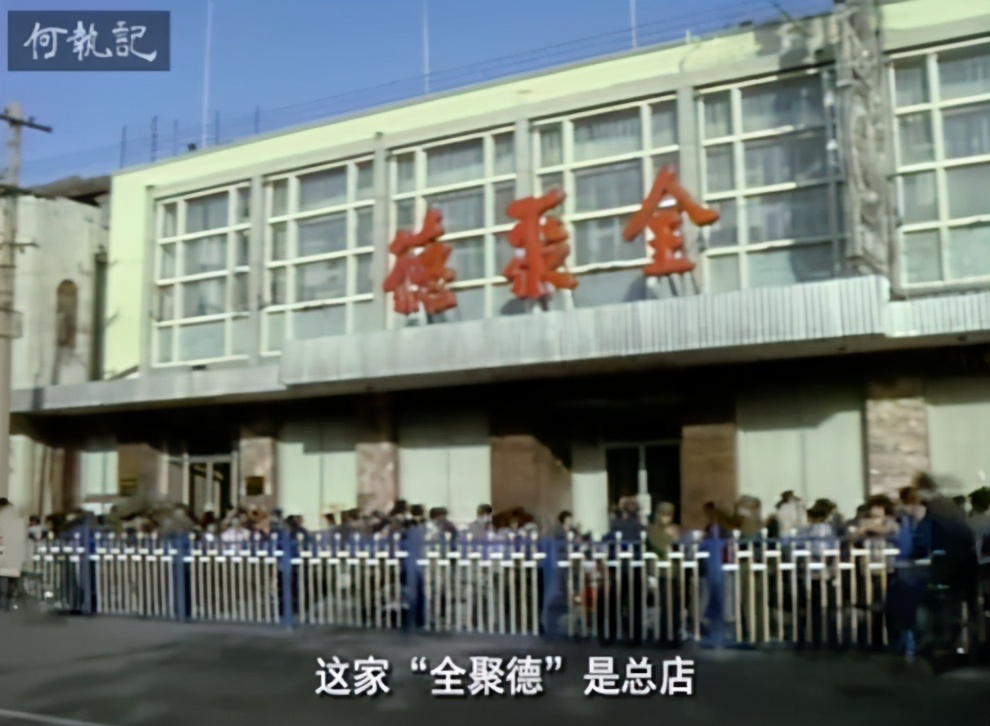 日本人看舌尖上的中国,韩国人看中国纪录片舌尖上的中国