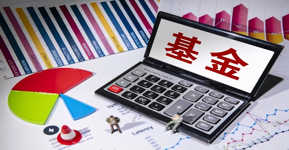 坚持买基金十几年后真的能赚钱吗,买基金亏钱