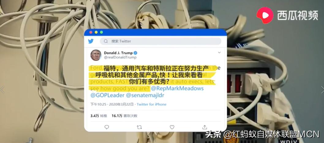 超级大国为什么造不出一台呼吸机?西瓜视频告诉你原因