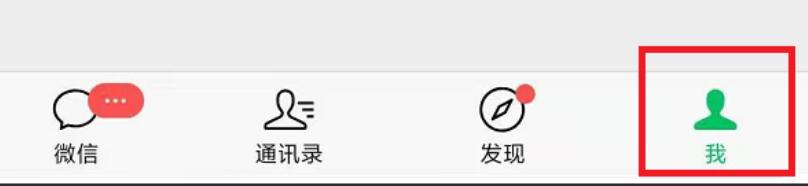 微信地址怎么设置自定义,一文了解以太坊