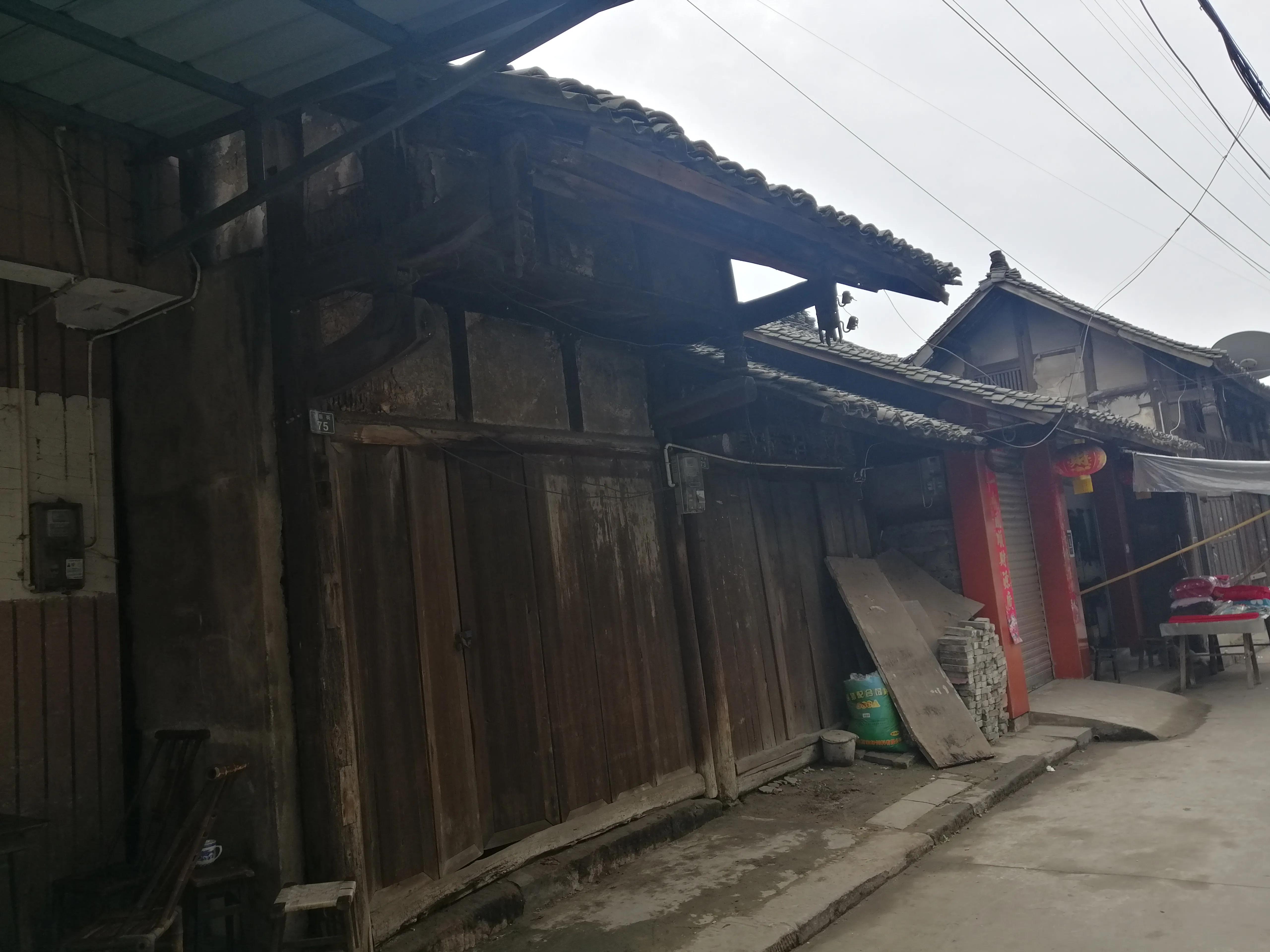 乐山杨湾乡纳入城中心了吗,乐山杨湾乡未来规划