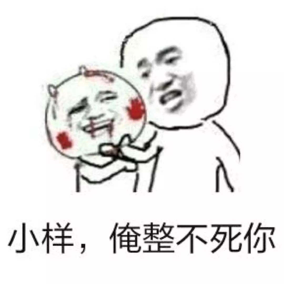 骂人为什么会心里难受,现在骂人和以前骂人的区别