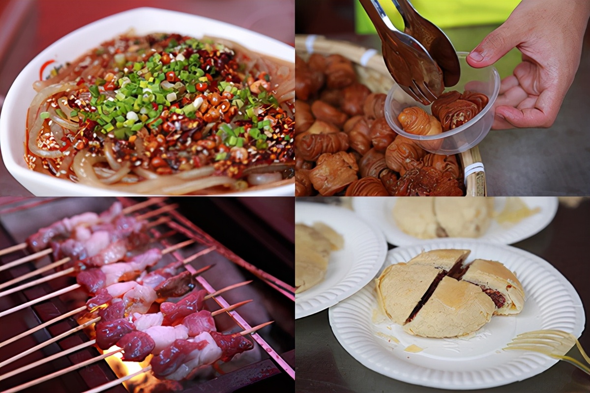 创业什么项目成功率最高,创业好项目需要学习什么