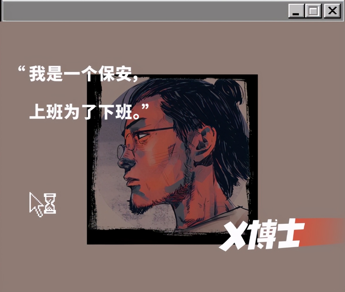 当gta玩家玩赛博朋克2077,赛博朋克2077配置要求steam