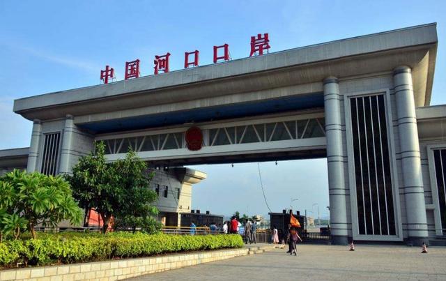 云南边境小城风情,中国云南边境的小城