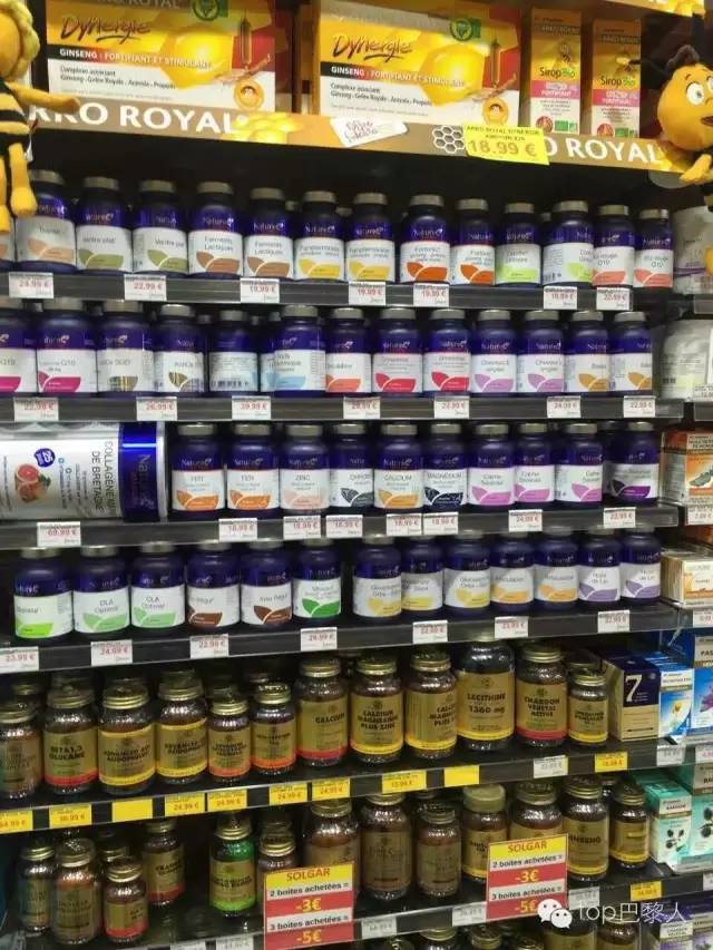 ｜种草机｜是时候了解法国保健品了......