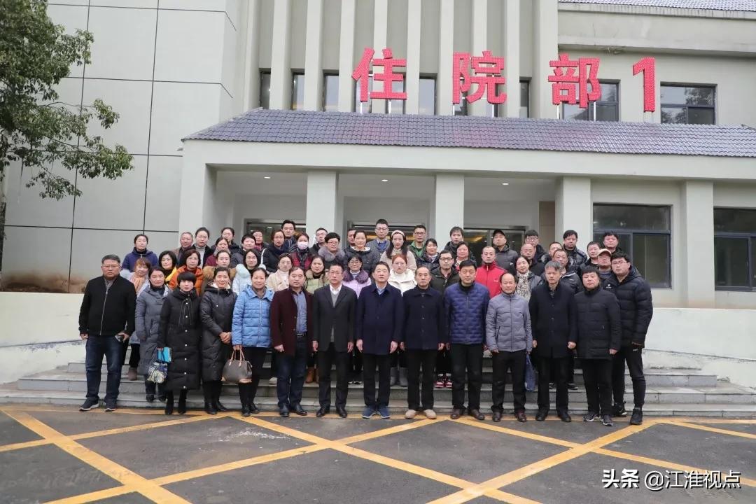 淮南市第一人民医院新冠,淮南市第一人民医院抗疫人员