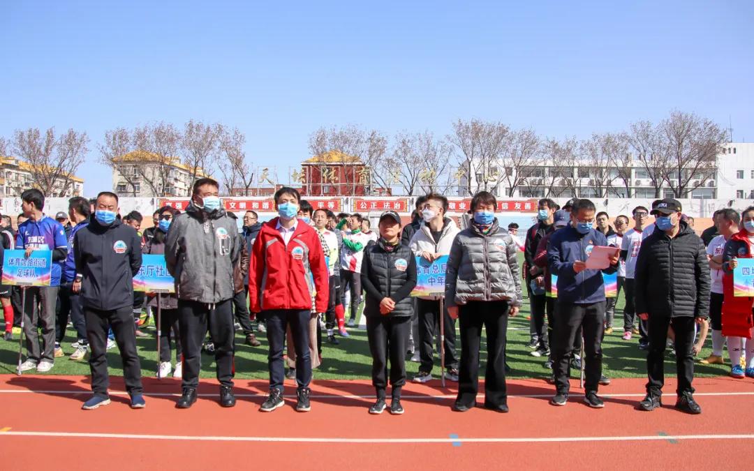 北京第三届社区杯足球赛决赛视频,北京社区杯足球赛几年举办一次