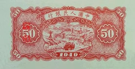 中国人民币图片大全,哪个国家的钱能换人民币最多