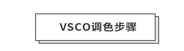 实用的修图app怎样做,像ps一样的修图app