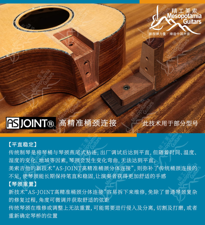 何康琵琶语吉他,何康吉他弹唱全集