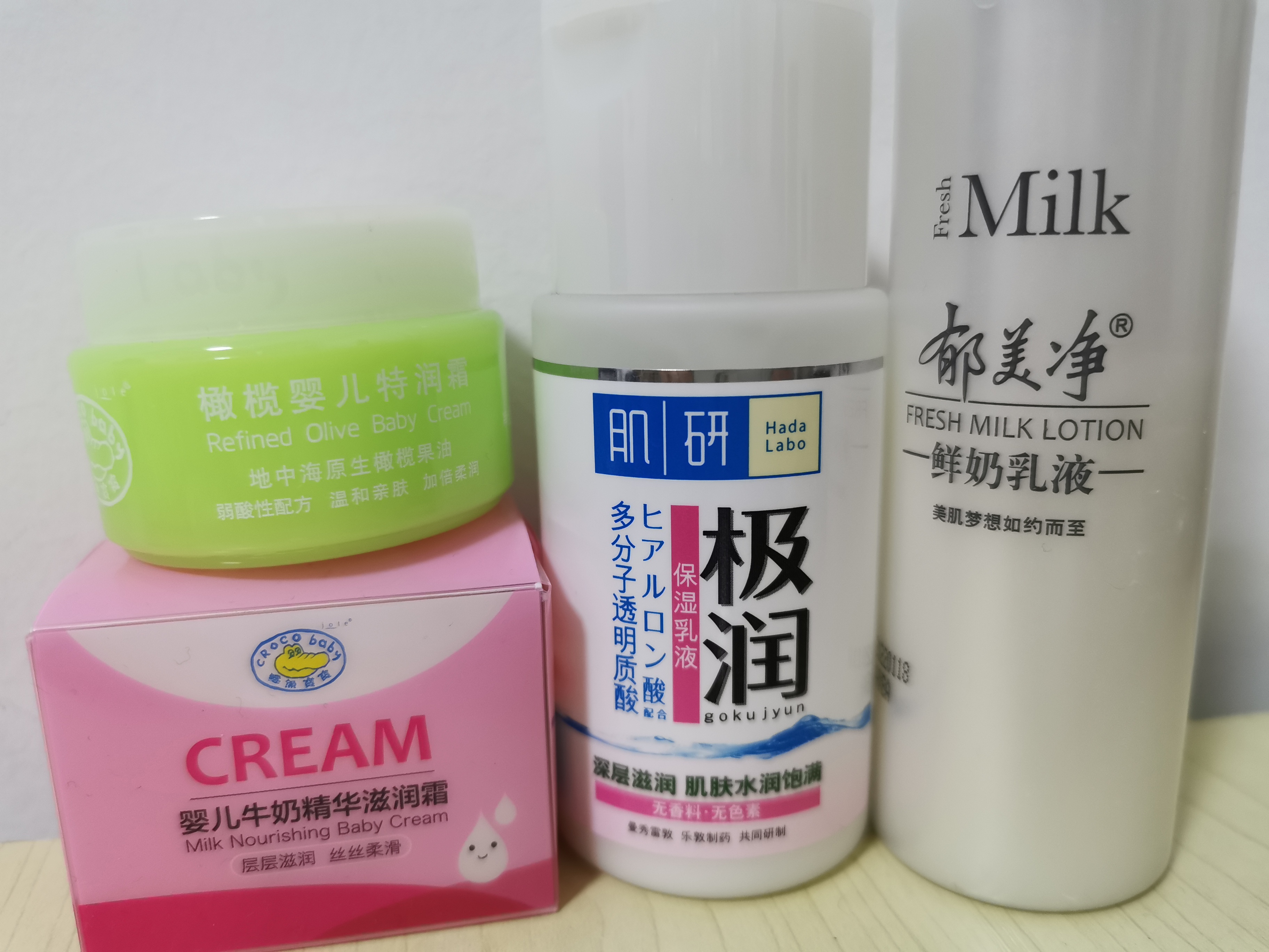 小黑瓶美白保湿,小黑瓶小棕瓶哪个抗老效果更好