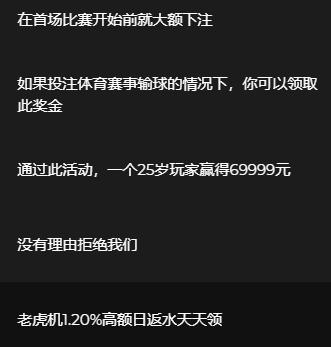 榛戝瑙ｈ缃戠粶璧屽崥,榛戝缃戠粶璧屽崥鐪熷疄缁忓巻鑷堪