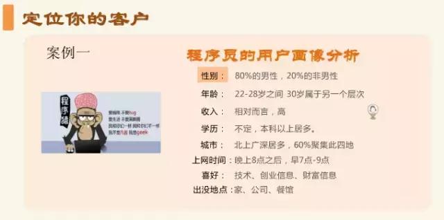 微信公众号第三方运营,单位微信公众号怎么运营