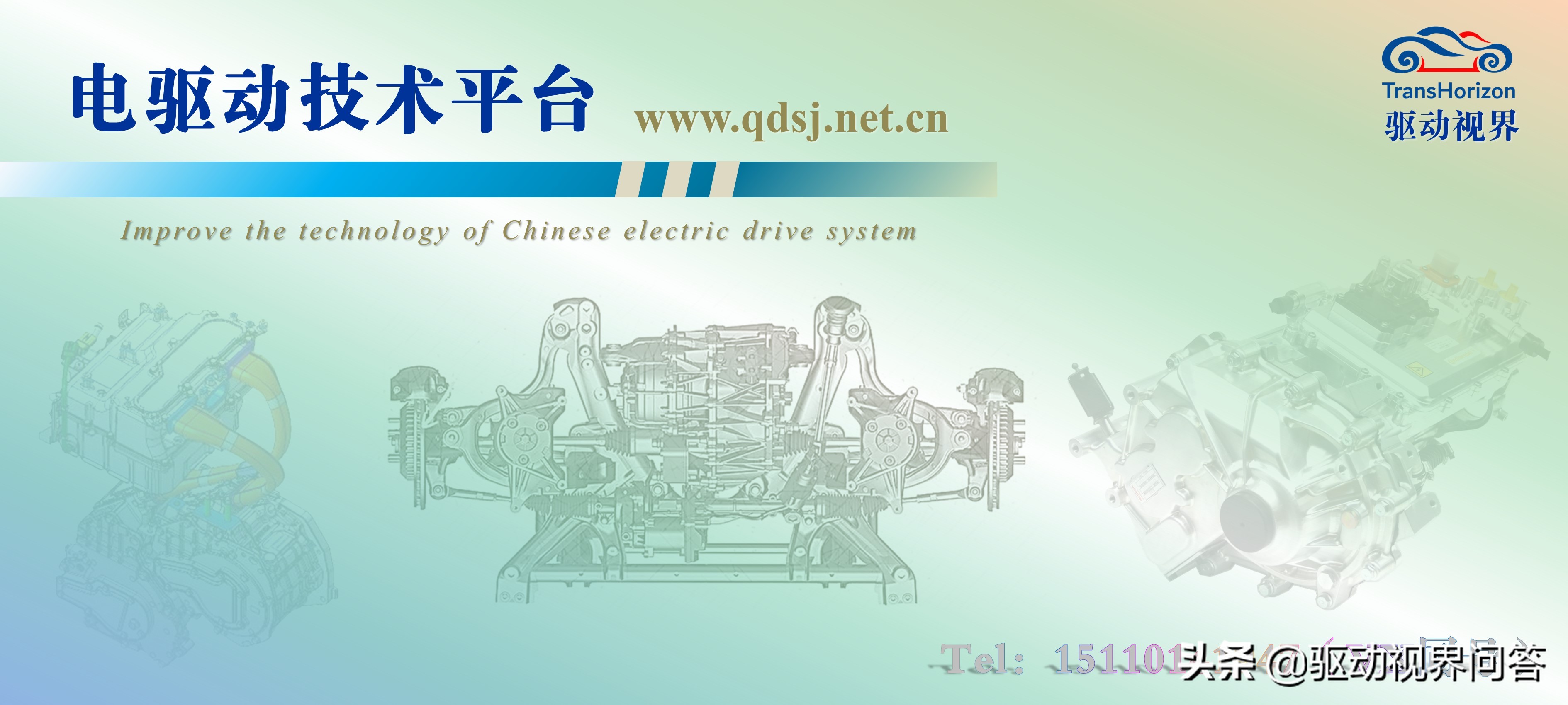 十大车企的薪资待遇,汽车行业薪资待遇最好的企业