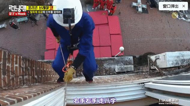 runningman跑一千里,runningman10年完整版