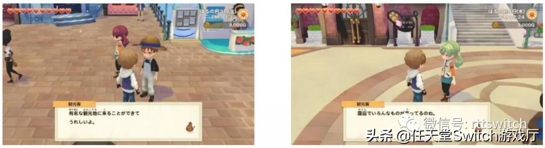 switch游戏日报能看懂吗,switch游戏新闻不推送