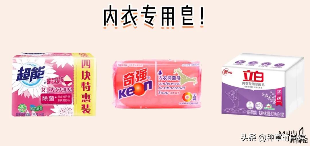 裤上黄黄的还有异味是怎么回事,裤内有淡黄分泌物无异味