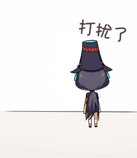 阴阳师茨木童子2021,阴阳师茨木典藏皮肤公告