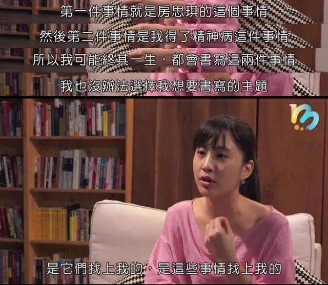 女童性侵熟人作案比例,性侵女童会被判几年