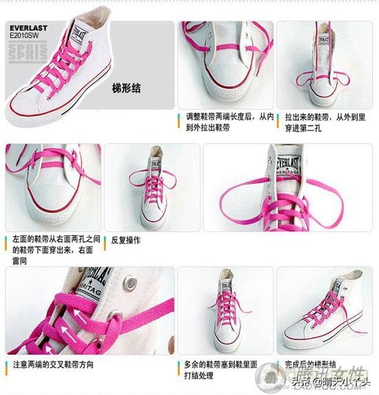 帆布鞋怎么把鞋带藏起来,帆布鞋鞋带系法明星同款