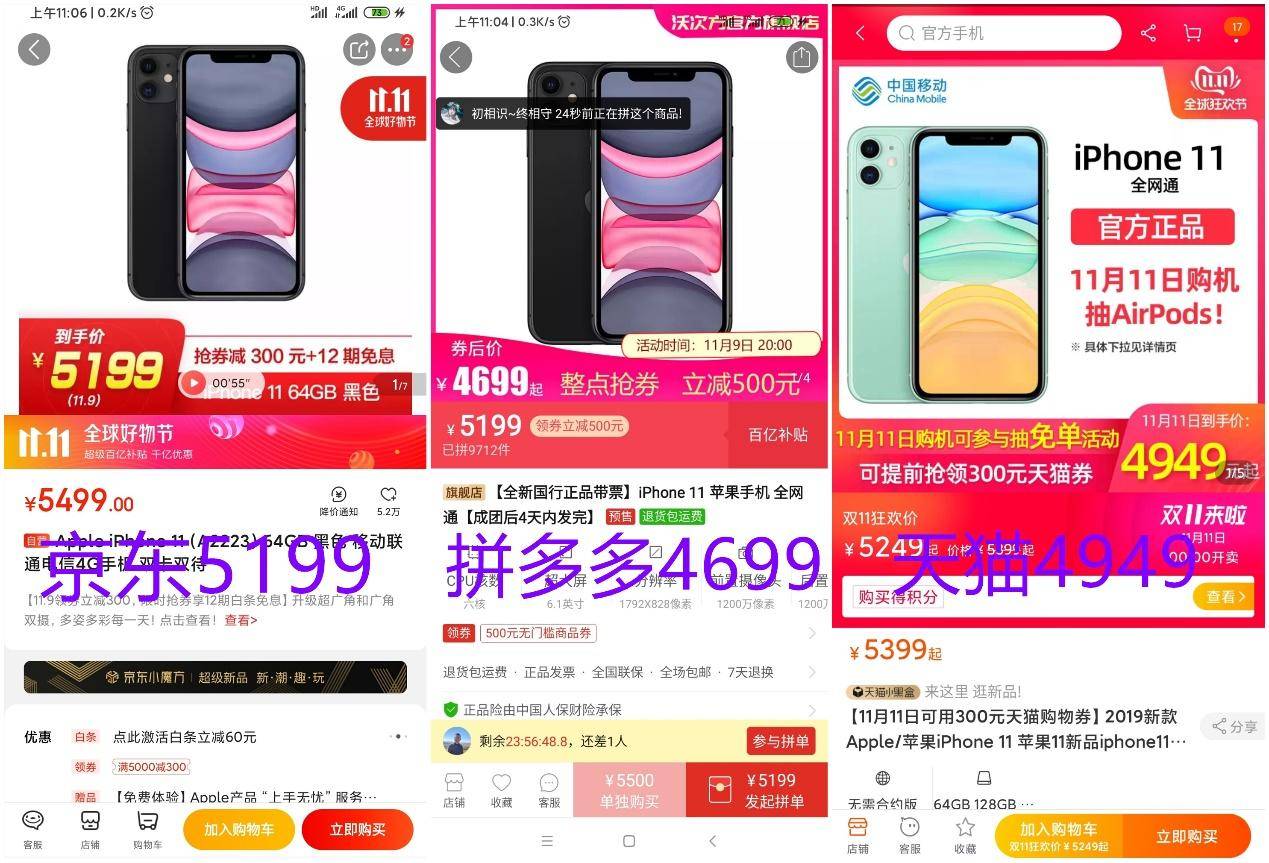 不可思议的一幕完整视频,不可思议的一幕广东