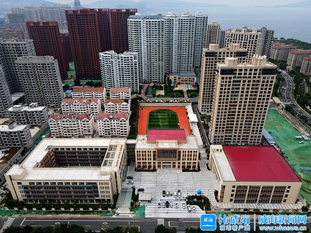 威海有新建的中学吗,威海教育规划