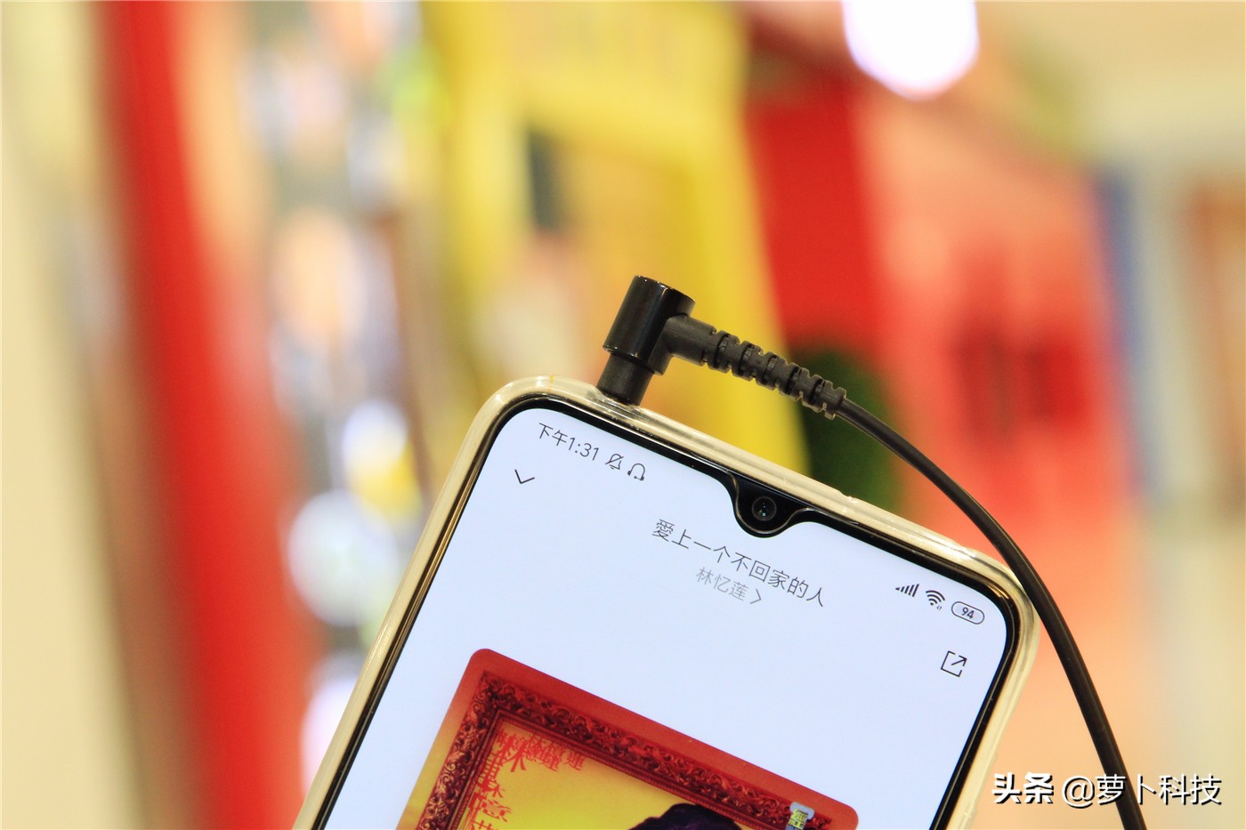 低音惊艳中高频惊喜：高解析耳机松下RP-HDE10试听体验