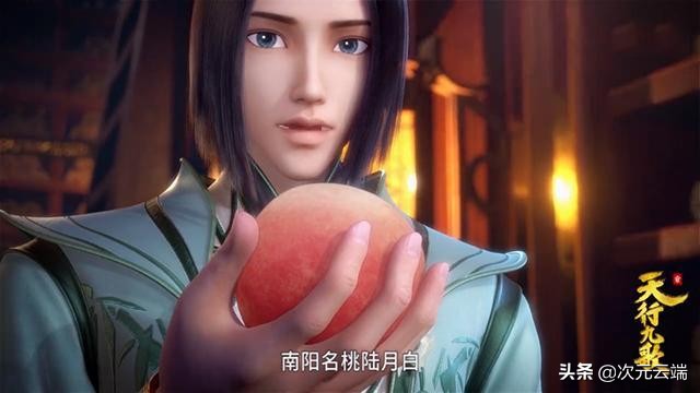 天行九歌红莲加入流沙卫庄,天行九歌红莲给大家取代号