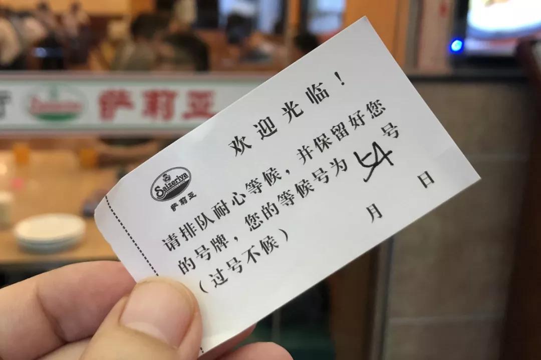 无锡本地人必去的店,来无锡必去的几家店