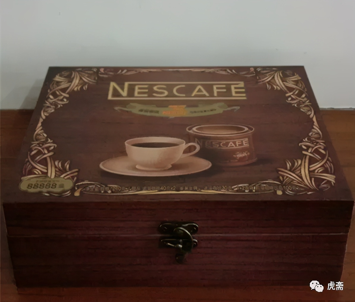 我的珍藏日记本,雀巢咖啡珍藏20年