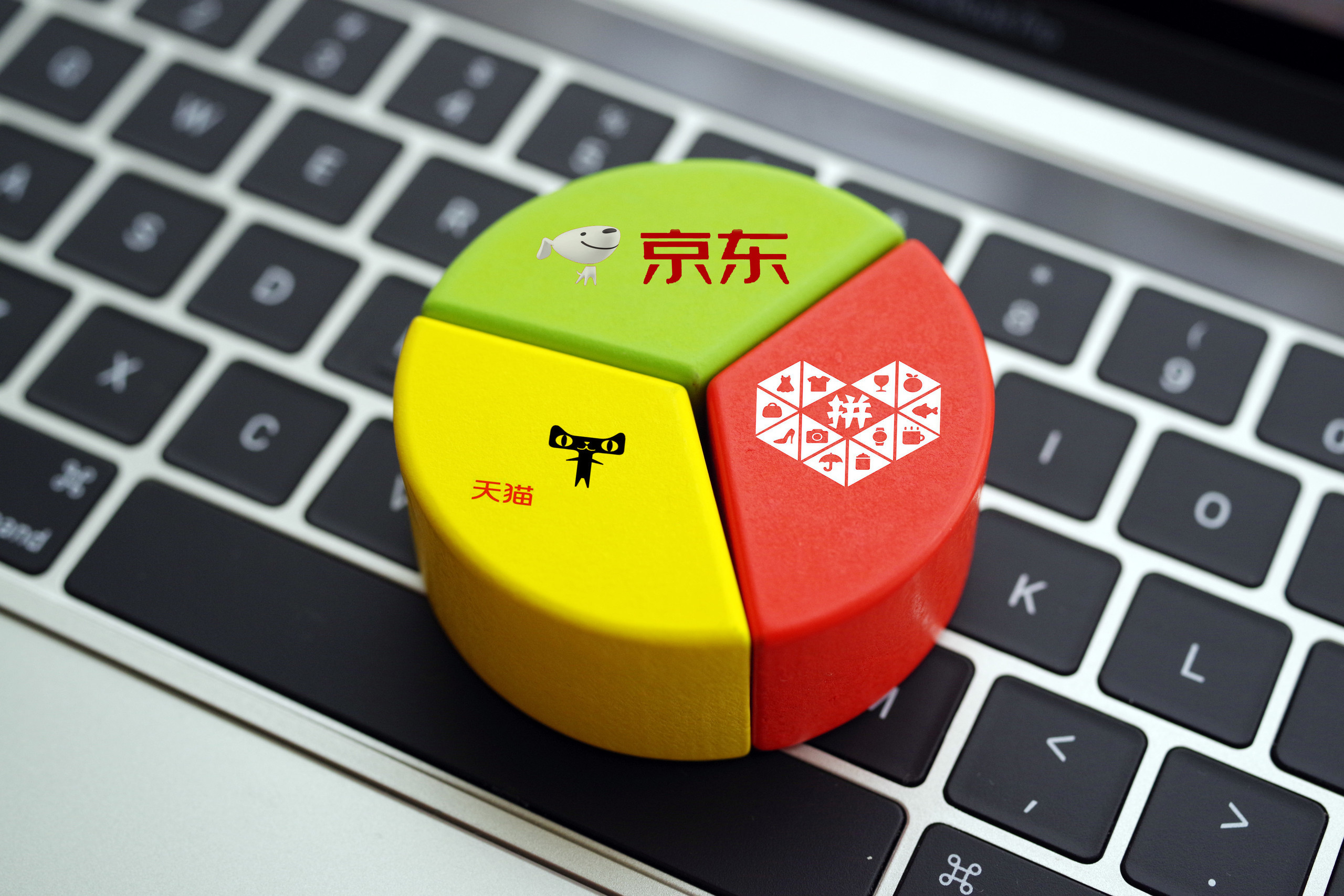 电商商家退出淘宝原因,大批电商为什么退出实体店