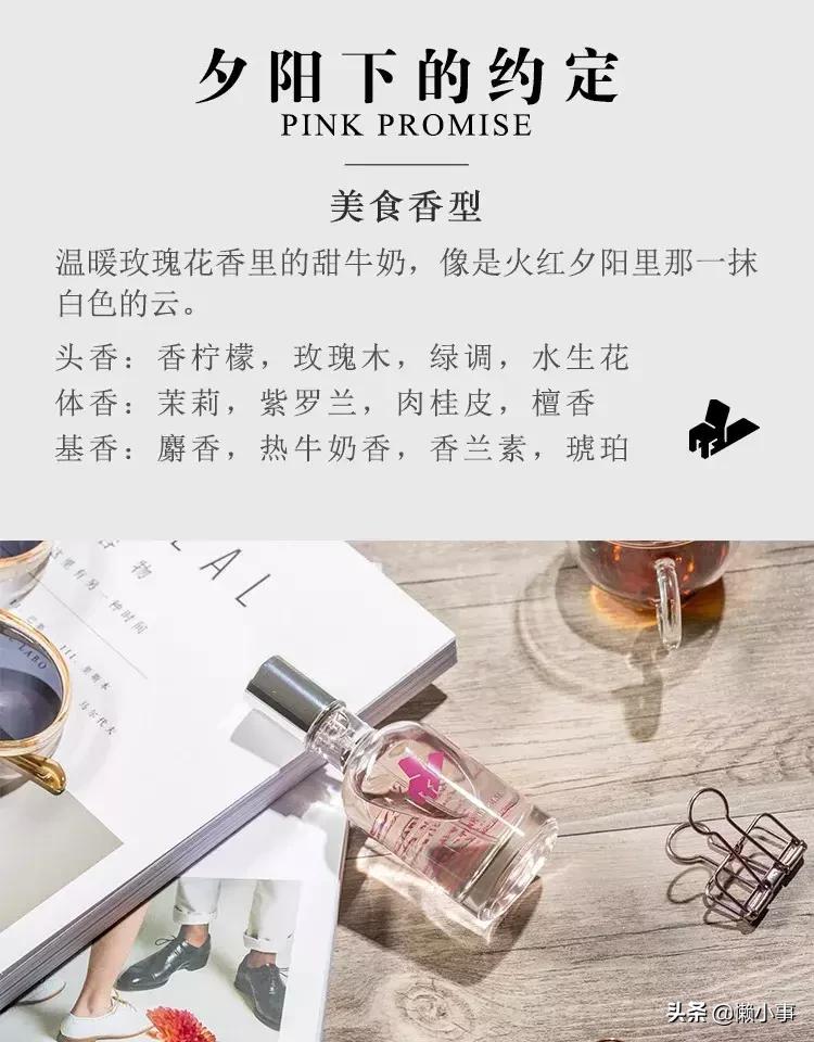 推荐淘宝一元以下的好物,推荐淘宝平价好物