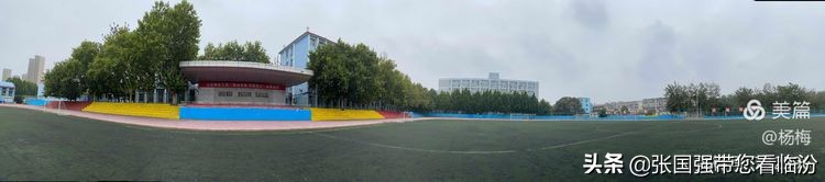 山西师范大学记忆馆,再回首山西师范大学