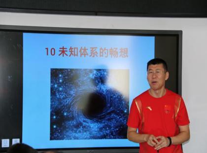 北京大兴区体育培训班,大兴区的体育训练