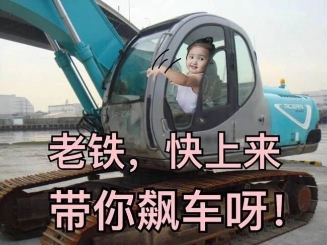 长沙洋沙湖,长沙洋湖附近游玩