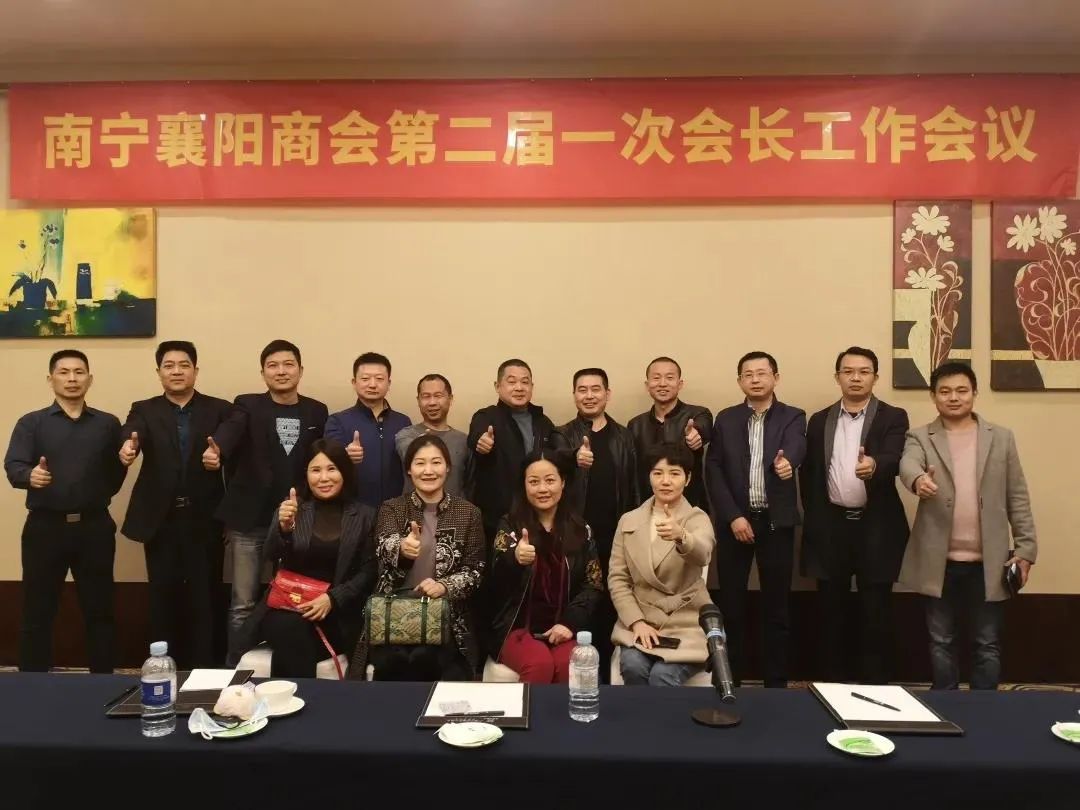 襄阳大事记,老河口市大事记